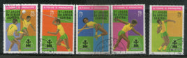 St. Thomas & Prince Is. 1981 Sport Javelin Discus Handball 5v Cancelled # 2577