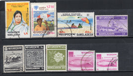 Bangladesh 1973 9 Diff. Used Fishes Farmer Ploughing Embroidery Tourism IYC Court # 2590