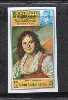 Qu'aiti State Aden /Arabia Hals La Painting Imperf MNH # 2596a