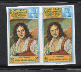Qu'aiti State Aden /Arabia Hals La Painting Imperf Pair MNH # 2596b