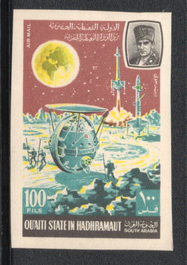 Qu'aiti State Aden South Arabia Space Shuttle Imperf MNH # 2598
