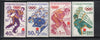 Czechoslovakia 1972 Winter Olympics Ice Hockey 4v No Gum # 2606