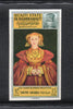 Qu'aiti State Aden /Arabia Hans Painting Imperf MNH # 2609a