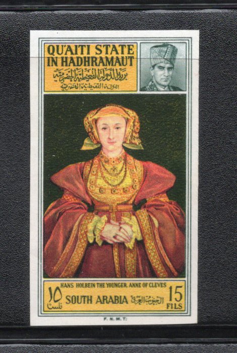 Qu'aiti State Aden /Arabia Hans Painting Imperf MNH # 2609a