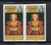 Qu'aiti State Aden /Arabia Hans Painting Imperf Pair MNH # 2609