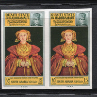 Qu'aiti State Aden /Arabia Hans Painting Imperf Pair MNH # 2609