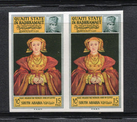 Qu'aiti State Aden /Arabia Hans Painting Imperf Pair MNH # 2609