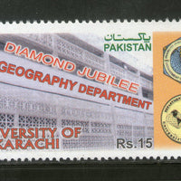 Pakistan 2013 Karachi University Geography Department Diamond Jubilee MNH # 2683