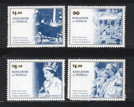 Tonga 2003 50th Anni. of Coronation of QE II Sc 1083-86 MNH # 26 Faulty