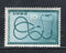 Japan 1958 Intl. Cong. of Bronchoesophagology Stethoscope Health Medical Sc 655  MNH # 274