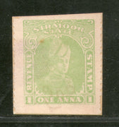 India Fiscal Sirmoor State 1 An King Type15 KM151 Court Fee Revenue Stamp # 278B