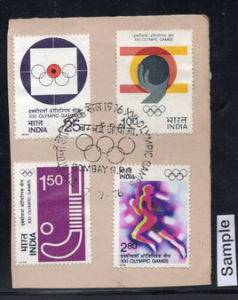 India 1976 XXI Olympic Games Montreal Hockey Sports Phila-691a Used Stamp Set # 27