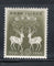 Japan 1960 Nara Period Art Work Deer Sc 687 MNH # 292