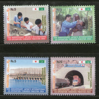 Pakistan 2004 Japan Co-Operation Towards Polio Handicap Tunnel Hydro Power Sc 1046-9 MNH # 2943