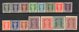 India 1958-71 Ashokan Capital Service Series WMK-Ashokan Phila-S190-204 15V MNH # 295