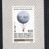 Poland 1981 Balloon Sports Championship Sc 2439 No Gum # 2968