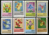 Mongolia 1997 Orchids Flower Flora 8v MNH # 3007