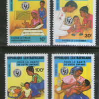 Central African Rep. 1984 UNICEF Child Health Sc 666-69 MNH # 304