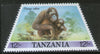 Tanzania 1988 Orang-utan Wildlife Animal Sc 387 Odd Shaped Stamp MNH # 305