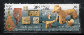 India 2011 Archaeological Survey of India Art Handicraft Setenant 2v Set MNH # 308