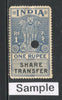 Timbre fiscal de transfert d'actions de 10 roupies de l'Inde pour l'exercice 1958, utilisé x2 # 762
