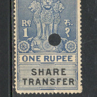 Timbre fiscal de transfert d'actions de 10 roupies de l'Inde pour l'exercice 1958, utilisé x2 # 762