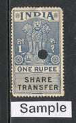 India Fiscal 1958´s Rs.1 Share Transfer Revenue Stamp Used # 309