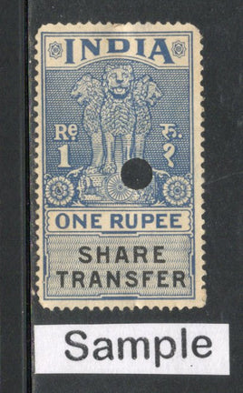 India Fiscal 1958´s Rs.1 Share Transfer Revenue Stamp Used # 309