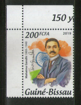 Guinee Bissau 2019 Mahatma Gandhi of India 150th Birth Anniversary 1v MNH # 317