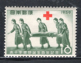 Japan 1959 Centenary of Red Cross Sc 674 MNH # 330