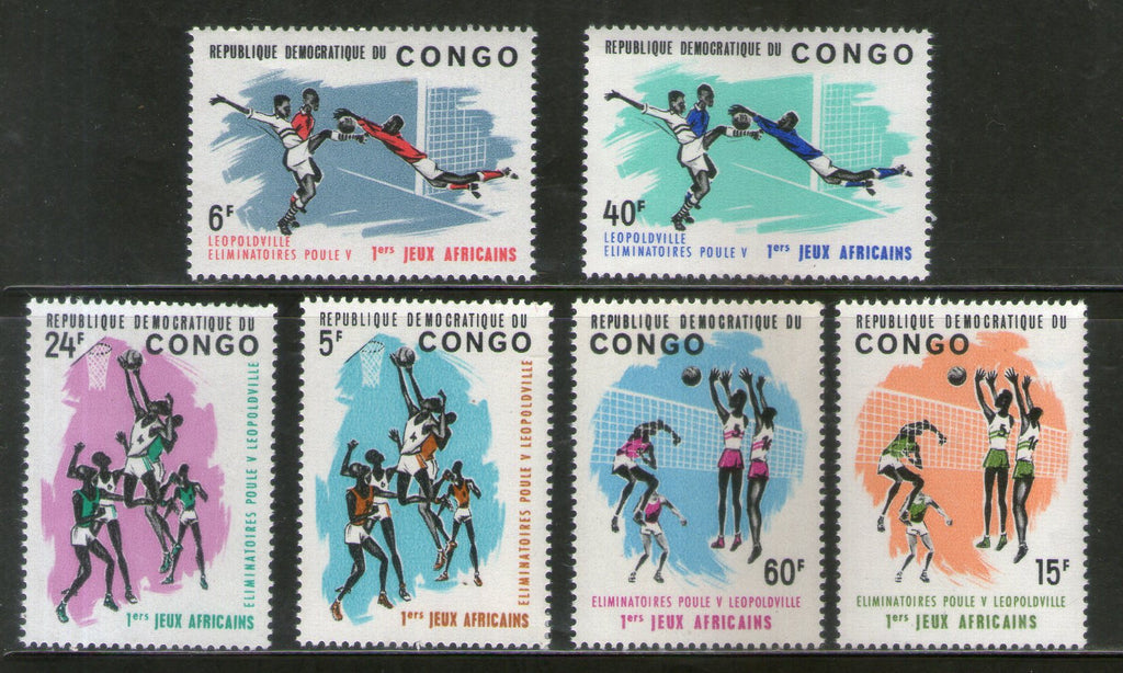 Congo 1965 First African Games Sport Sc 528-33 MNH # 342