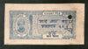 Inde Fiscale Indergarh État 2 Comme Frais de Cour Type 5 Timbre Fiscal # 288B