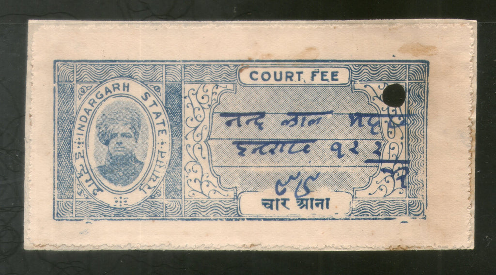 Inde Fiscale Indergarh État 2 Comme Frais de Cour Type 5 Timbre Fiscal # 288B