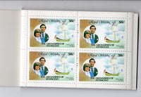 St. Vincent Gr. 1981 Princess Diana & Charles Royal Wedding $10 Booklet MNH 3547