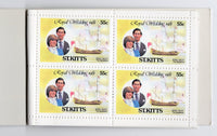 St. Kitts 1981 Princess Diana & Charles Royal Wedding $9.40 Booklet MNH # 3548