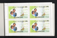 St. Vincent 1981 Princess Diana & Charles Royal Wedding $9.80 Booklet MNH # 3560