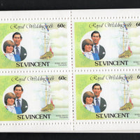 St. Vincent 1981 Princess Diana & Charles Royal Wedding $9.80 Booklet MNH # 3560