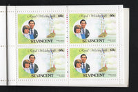 St. Vincent 1981 Princess Diana & Charles Royal Wedding $9.80 Booklet MNH # 3560
