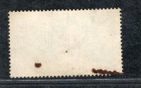Ireland 1969 Mahatma Gandhi of India 1v Used Stamp # 358B