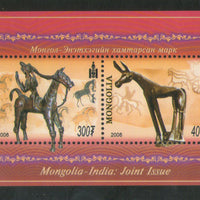 Mongolia 2006 India Joints Issue Art Horse M/s MNH RARE # 359