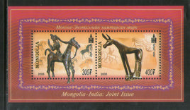 Mongolia 2006 India Joints Issue Art Horse M/s MNH RARE # 359