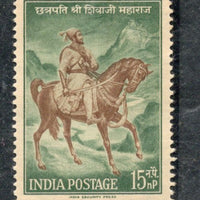 India 1961 Chhatrapati Shivaji Phila-353 Mounted Mint # 364