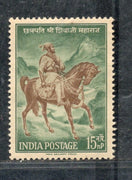 India 1961 Chhatrapati Shivaji Phila-353 Mounted Mint # 364