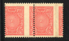 India 1990’s 100p Revenue Stamp Pair ERROR Perf shifting MNH # 365