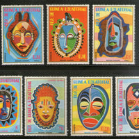 Equatorial Guinea 1977 African Masks Costume Dance 7v MNH # 373