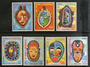 Equatorial Guinea 1977 African Masks Costume Dance 7v MNH # 373