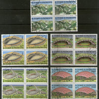 St. Thomas & Prince Is. 1980 Olympic Stadiums Architecture Sports BLK/4 Sc 567-71 Cancelled # 377b