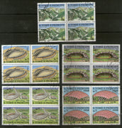 St. Thomas & Prince Is. 1980 Olympic Stadiums Architecture Sports BLK/4 Sc 567-71 Cancelled # 377b