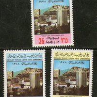 Libya 1978 Turkish Libyan Friendship Buildings Architecture Sc 739-41 MNH # 3818