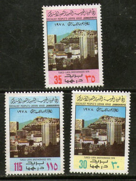 Libya 1978 Turkish Libyan Friendship Buildings Architecture Sc 739-41 MNH # 3818